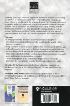 Бумажная книга «Teaching Speaking: A Holistic Approach (Cambridge Language Education) », авторов Энн Бернс, Кристина С. М. Гох - фото №2 - миниатюра