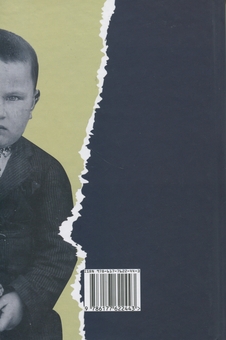 Бумажная книга «Спогади і роздуми про моє життя та Голодомор», автор Антонин Снигур - фото №2 - миниатюра