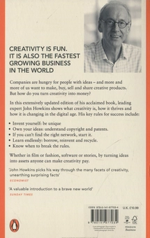 Паперова книга «The Creative Economy: How People Make Money From Ideas», автор Джон Хокінс - фото №2 - мініатюра