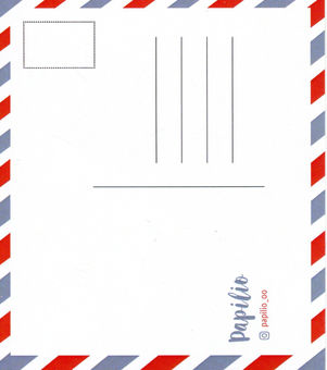 «Мини-открытка Papilio Ти — мій маленький всесвіт (РАР_121)», бренда Papilio - фото №2 - миниатюра