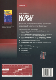 Бумажная книга «Market Leader Intermediate Coursebook (+ DVD)», авторов Дэвид Коттон, Симон Кент, Дэвид Фолви - фото №2 - миниатюра