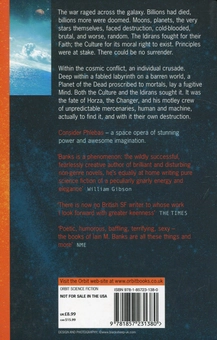 Бумажная книга «Consider Phlebas», автор Иэн Бэнкс - фото №2 - миниатюра