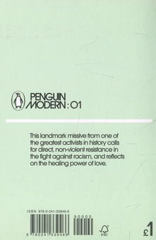 Бумажная книга «Letter from Birmingham Jail», автор Мартин Лютер Кинг - фото №2 - миниатюра