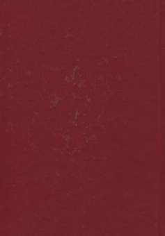 Паперова книга «Михайло Грушевський. Твори у 50 томах. Том 46. Книга ІІ. Рецензії на праці Михайла Грушевського (1915-1938)», автор Михайло Грушевський - фото №2 - мініатюра