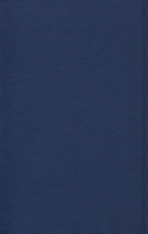 Бумажная книга «Пані Боварі. Проста душа», автор Гюстав Флобер - фото №2 - миниатюра