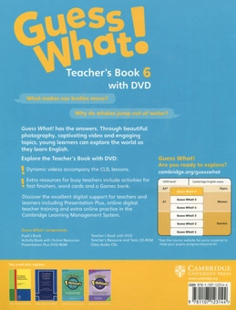Бумажная книга «Guess What! Level 6. Teacher's Book (+ DVD)», автор Люси Фрино - фото №2 - миниатюра