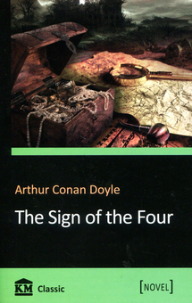 Бумажная книга «The Sign of the Four», автор Артур Конан Дойл - фото №1 - миниатюра
