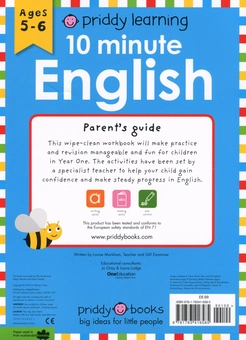 Бумажная книга «10 Minute English: Wipe Clean Workbooks», автор Роджер Придди - фото №2 - миниатюра