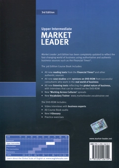 Паперова книга «Market Leader Upper Intermediate Flexi Course Book 2 (+ CD-ROM&DVD-ROM)», авторів Джон Роджерс, Девід Коттон, Саймон Кент, Девід Фалви - фото №2 - мініатюра