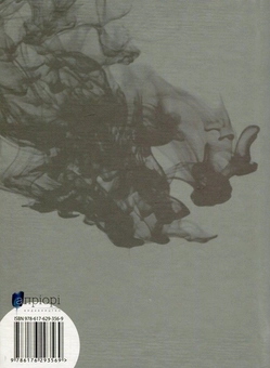 Бумажная книга «Книга амазонок», автор Галина Максимив - фото №3 - миниатюра