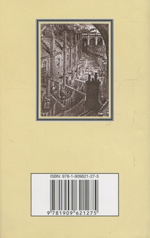 Паперова книга «London: An Illustrated Literary Companion», автор Розмарі Грей - фото №2 - мініатюра