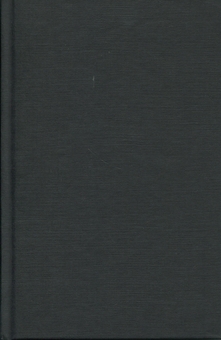 Бумажная книга «Гаррі Поттер і таємна кімната. Рейвенкловське видання», автор Джоан Роулинг - фото №4 - миниатюра