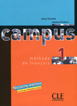 Бумажная книга «Campus 1 Methode de Francais. Livre de l'eleve (+ livret de civilisation)», авторов Джеки Жирарде, Жак Пешер - фото №1 - миниатюра