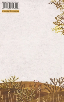Паперова книга «Антон та інші нещастя», автор Гюдрун Скреттінг - фото №2 - мініатюра