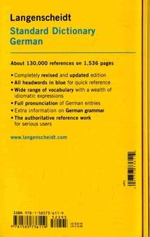 Паперова книга «German Langenscheidt Standard Dictionary» - фото №2 - мініатюра