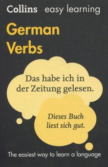 Паперова книга «Easy Learning German Verbs: With Free Verb Wheel» - фото №1 - мініатюра