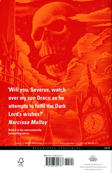 Бумажная книга «Harry Potter and the Half-Blood Prince», автор Джоан Роулинг - фото №2 - миниатюра