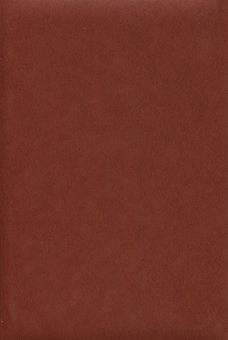 Бумажная книга «Нотатник. Українська на щодень» - фото №2 - миниатюра