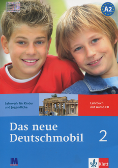 Бумажная книга «Das Neue Deutschmobil 2. Підручник з аудіо-CD. Курс для вивчення німецької мови для дітей» - фото №1 - миниатюра