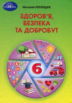 category-image