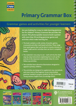 Паперова книга «Primary Grammar Box», авторів Керолайн Ніксон, Майкл Томлінсон - фото №2 - мініатюра