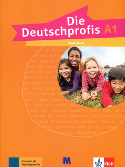 Бумажная книга «Die Deutschprofis A1. Зошит-словник. Курс для вивчення німецької мови для дітей», автор Мария Крумнов - фото №1 - миниатюра