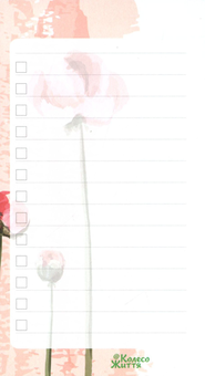 Бумажная книга «Блокнот To Do List (маки)» - фото №3 - миниатюра