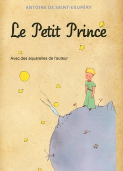 Паперова книга «Le Petit Prince», автор Антуан де Сент-Екзюпері - фото №2 - мініатюра