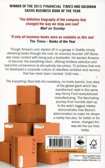 Паперова книга «The Everything Store. Jeff Bezos and the Age of Amazon», автор Бред Стоун - фото №2 - мініатюра