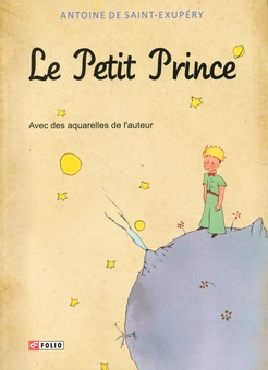 Паперова книга «Le Petit Prince», автор Антуан де Сент-Екзюпері - фото №1 - мініатюра