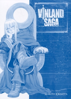 Бумажная книга «Сага про Вінланд. Том 7», автор Макото Юкимура - фото №3 - миниатюра