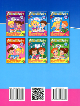 Бумажная книга «Activities 6-9+» - фото №2 - миниатюра
