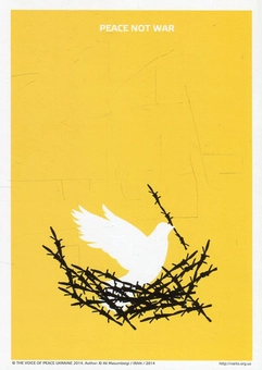 Бумажная книга «The Voice of Peace / Голос миру. Листівки» - фото №4 - миниатюра