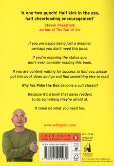Паперова книга «Poke the Box», автор Сет Ґодін - фото №2 - мініатюра