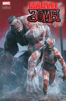 Бумажная книга «Marvel Зомбі. Чорне, Біле, Кров. Випуск 1 (обкладинка В)», авторов Гарт Эннис, Эшли Аллен, Алекс Сегура - фото №1 - миниатюра