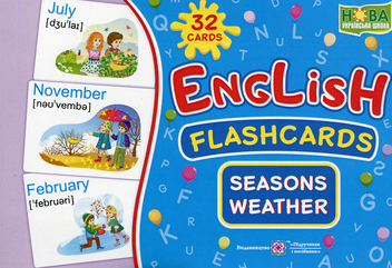 Паперова книга «English. Flashcards. Seasons weather» - фото №1 - мініатюра