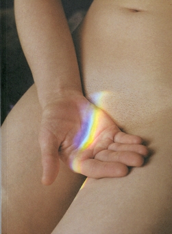 Paper book «Wasted Youth. Volume 1», author Sasha Kurmaz - фото №1 - миниатюра