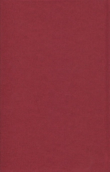 Бумажная книга «Коханець леді Чаттерлі», автор Д. Х. Лоуренс - фото №2 - миниатюра