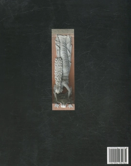 Паперова книга «Київський архітектурний модерн (1900–1910-і рр.)», автор Тетяна Скібіцька - фото №2 - мініатюра