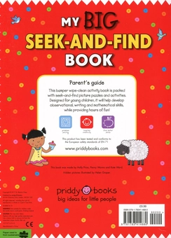 Бумажная книга «My Big Seek and Find Book: Wipe Clean Spiral» - фото №2 - миниатюра