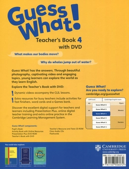 Бумажная книга «Guess What! Level 4. Teacher's Book (+ DVD)», автор Люси Фрино - фото №2 - миниатюра