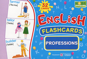 Бумажная книга «English. Flashcards. Professions» - фото №1 - миниатюра