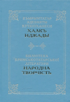 category-image