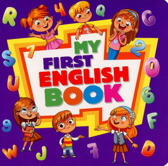 Бумажная книга «My First English Book» - фото №1 - миниатюра