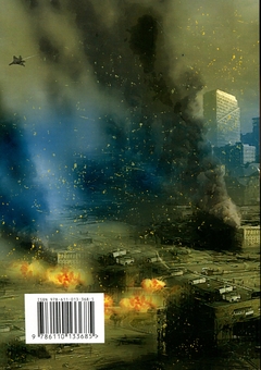 Паперова книга «Неядерна світова війна. Чим нас завтра вбиватимуть?», автор Джеймс Ектон - фото №2 - мініатюра