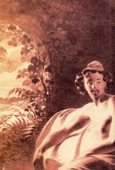 Бумажная книга «Шевченко і фольклор», автор Станислав Росовецкий - фото №2 - миниатюра