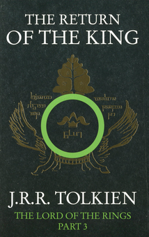 Бумажная книга «The Lord of the Rings. Part 3. Return of the King », автор Джон Р. Р. Толкин - фото №1 - миниатюра