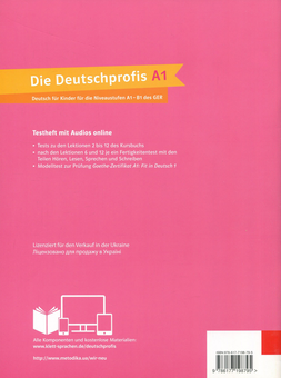 Бумажная книга «Die Deutschprofis A1. Зошит з тестами. Курс для вивчення німецької мови для дітей», автор Агнес Эйнхорн - фото №2 - миниатюра
