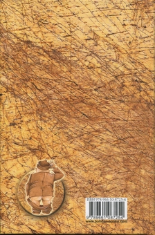 Бумажная книга «Пригоди бравого вояки Швейка. Том 1. Том 2», автор Ярослав Гашек - фото №8 - миниатюра