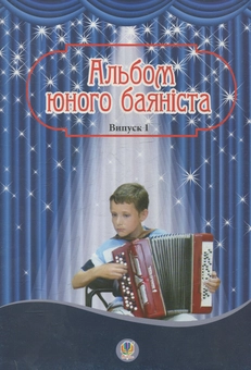 category-image